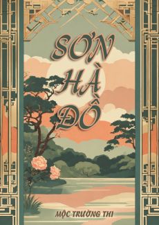 Sơn Hà Đồ